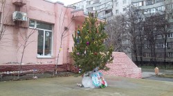 16 округ принял участие в городском конкурсе