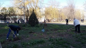 «…Приведи в порядок свою планету»