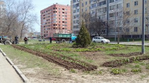 «…Приведи в порядок свою планету»