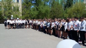 Митинг Памяти в округе №16