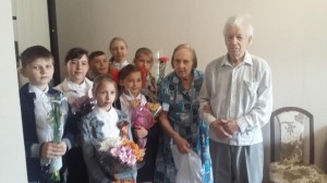 Поздравление на дому