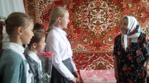 Поздравление на дому