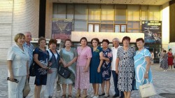 ОКРУГ  №5. Поход в театр.
