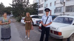 Рейд в округе №16