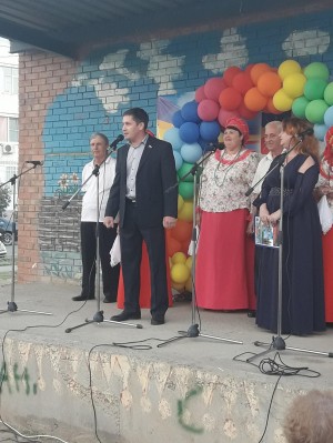 день города в 11 округе..