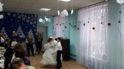 «Новый год в кругу друзей»