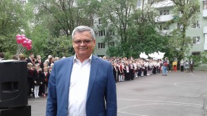 Округ №5. Последний звонок 2019.