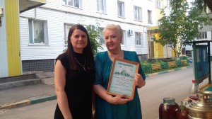 День Соседей отметили в 16 округе