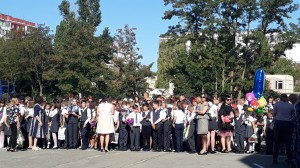 25 округ День знаний.