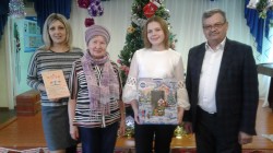 ОКРУГ №5  «Дорога добра».