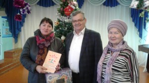 ОКРУГ №5  «Дорога добра».