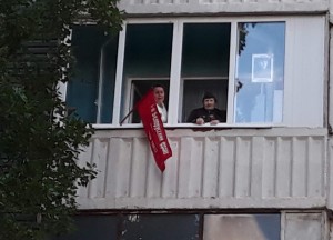 25 округ Этот День Победы
