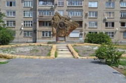 3 округ. 