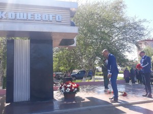Митинг памяти "Это надо живым!"