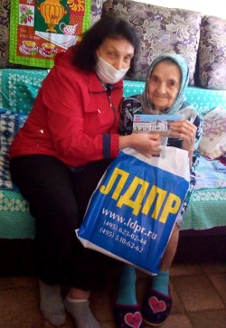 Патриотическая акция «Мы помним, мы гордимся»