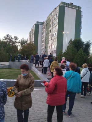День памяти