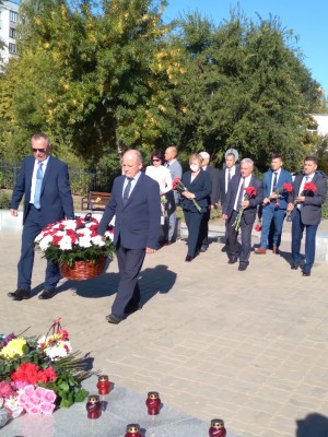 День памяти