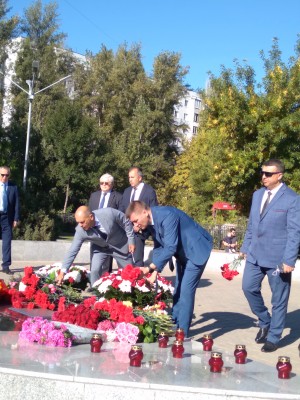 День памяти