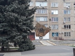 3 округ Сделаем вместе.