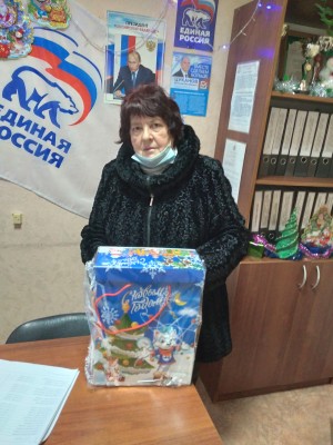 Округ № 25" Сюрпризы от Деда Мороза"".