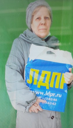 Патриотическая акция «Мы помним, мы гордимся»