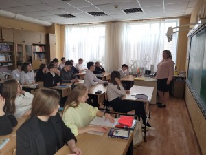 Урок парламентаризма в округе № 20