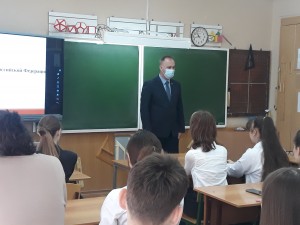  3 округ "Российский парламентаризм - история и современность"