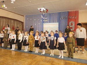 Праздничный концерт 