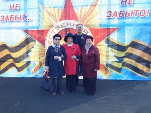 3 округ. Поздравляем с юбилеем!