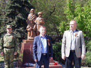 3 округ. "Сад Памяти поколений"
