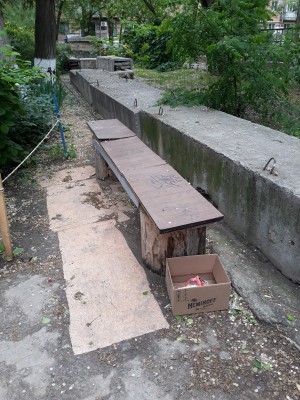 3 округ. Работа с обращениями граждан.
