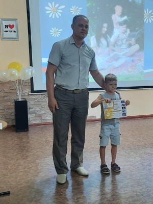 3 округ. Фотоконкурс "Мама, папа, Я - читающая семья"