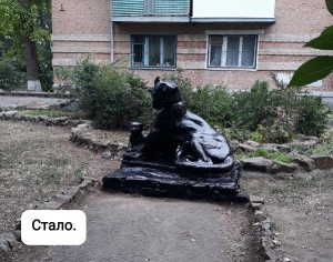 3 округ. "Чистый город - забота каждого!"