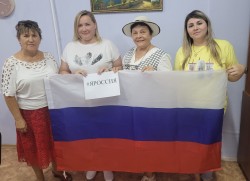 День российского флага в округе № 20