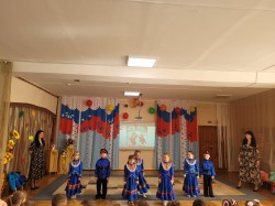 День пожилого человека в округе № 20
