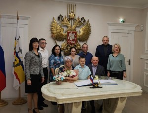 Год семьи в 13 округе.