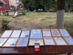 Весело и душевно в округе № 4 отметили День соседей