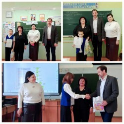 7 округ. Я выбираю будущее. 