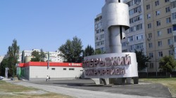 Округ 24: Благоустройство по депутатской программе