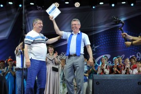  Фестиваль  «Созвездие городов Росэнергоатома» с успехом прошел в Волгодонске