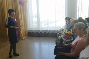 Юбилей в кругу друзей. 40 лет библиотеке №9.