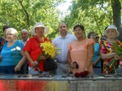 День памяти
