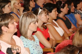 «Им доверяют будущее города, края, страны…» - педагоги Волгодонска подвели итоги и наметили планы на новый учебный год