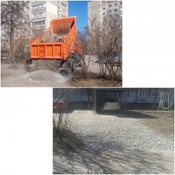 12 округ. Помощь жителям
