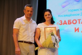 Сергей Ладанов поблагодарил  социальных работников за их неравнодушие и труд