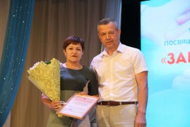 Сергей Ладанов поблагодарил  социальных работников за их неравнодушие и труд