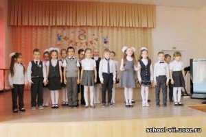 Букет поздравлений к 8 марта в округе № 2
