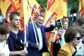 Волгодонской городской Думе - 30 лет!