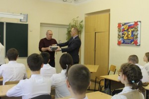 3 округ "Урок мужества и чести!"