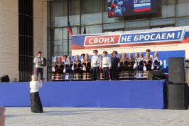 День России в Волгодонске: большой праздничный концерт и поздравления от первых лиц города